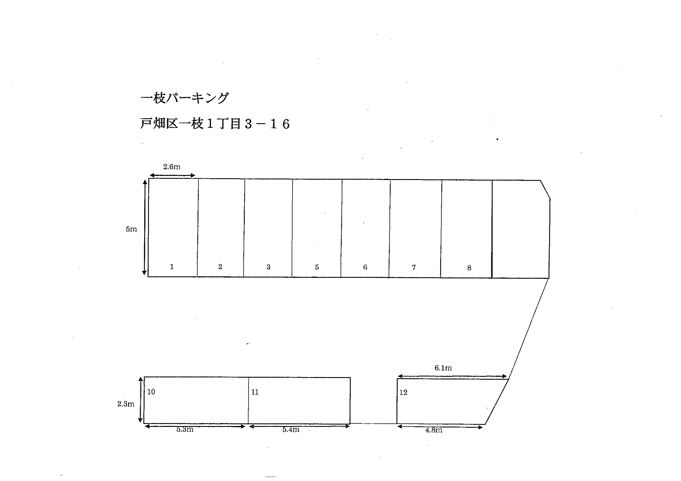 一枝パーキングの駐車配置図