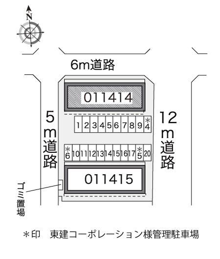 はなみずき壱番館(11414)の駐車配置図