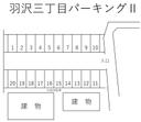 羽沢三丁目パーキングⅡの駐車場
