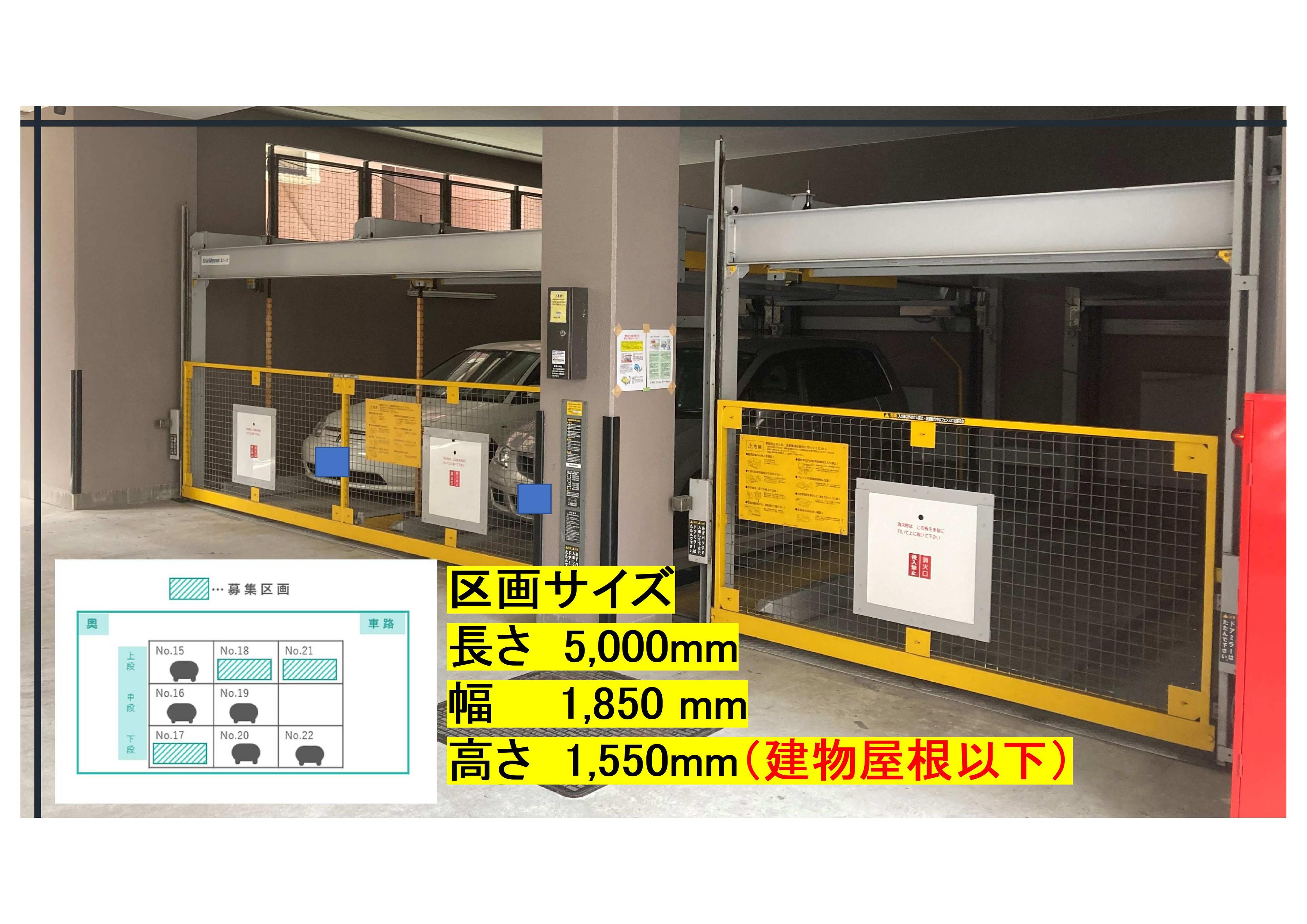 勝山４丁目駐車場の外観・駐車場イメージ2枚目