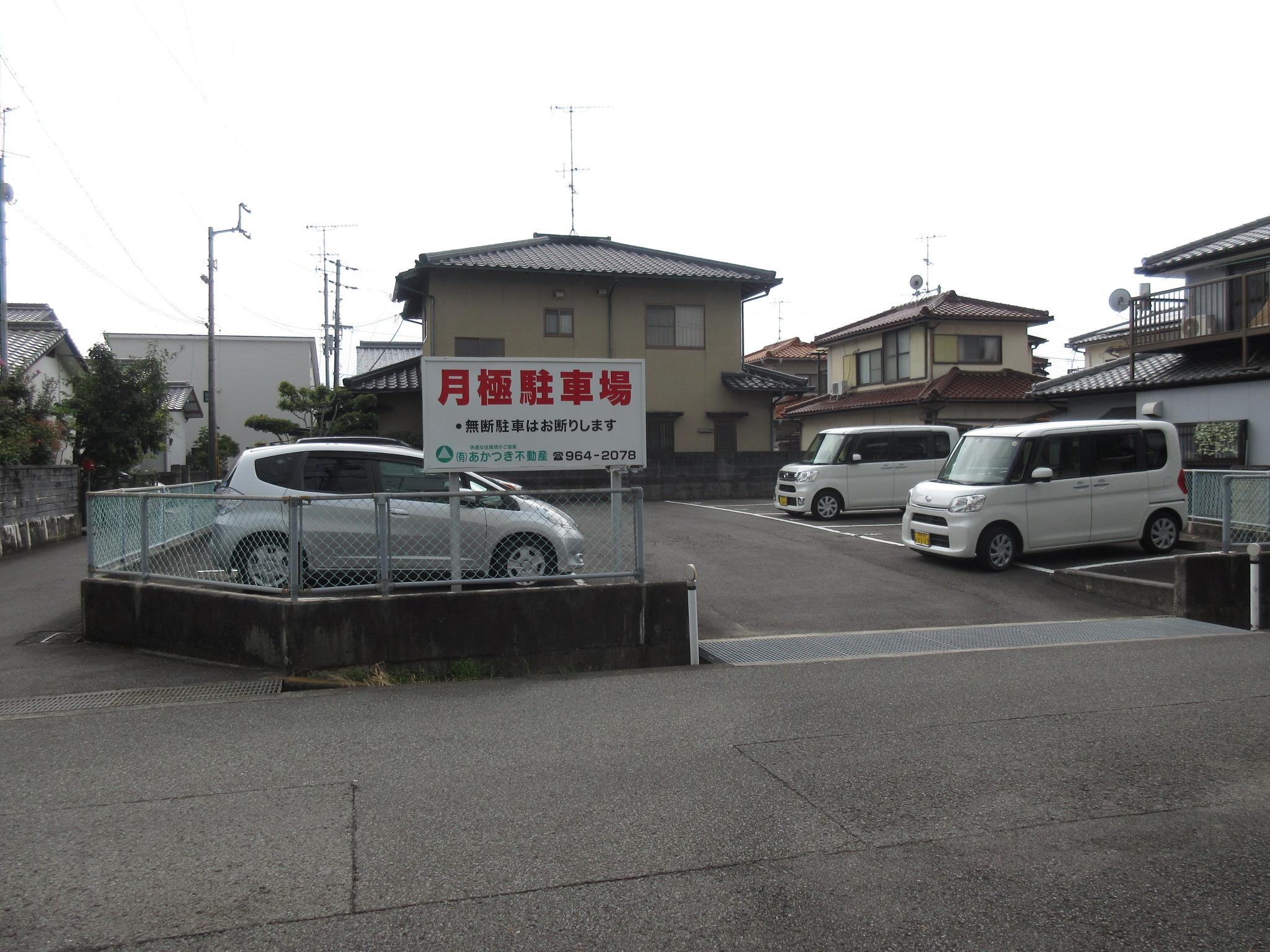 近藤駐車場の外観・駐車場イメージ1枚目