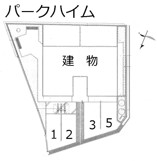 パークハイムの駐車配置図