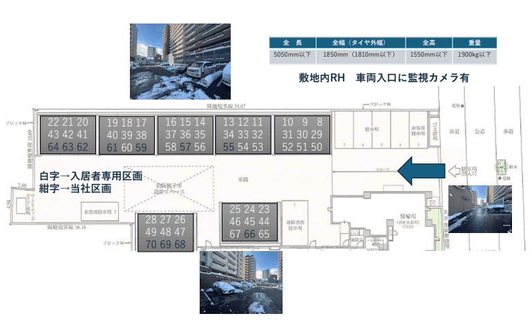 DO PARK クリオ月寒中央通の駐車配置図