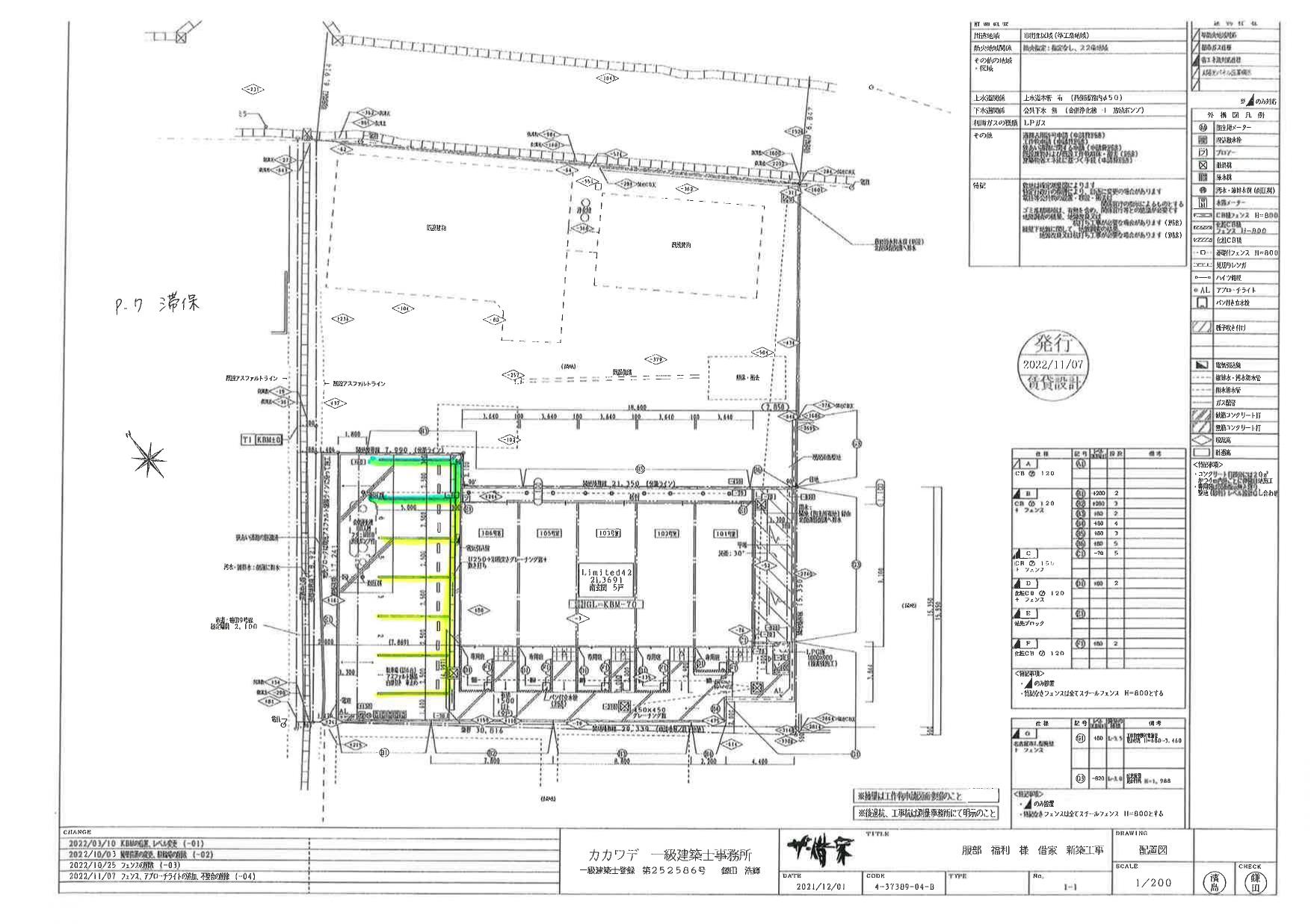 140705SAPPHIREの駐車配置図