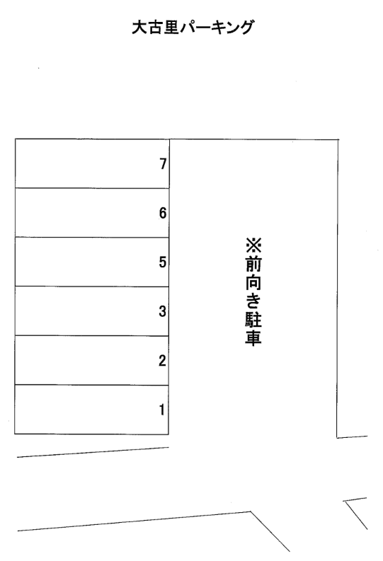 大古里パーキングの駐車配置図