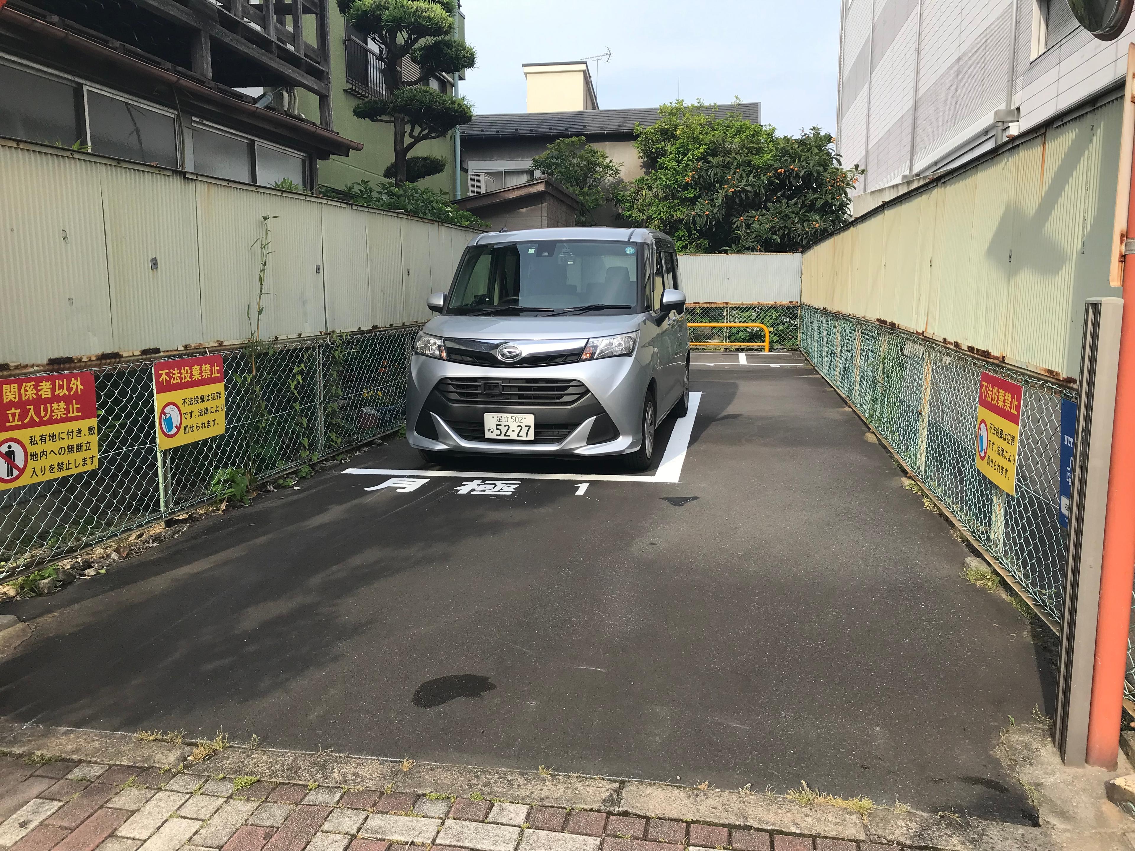 駐車場写真