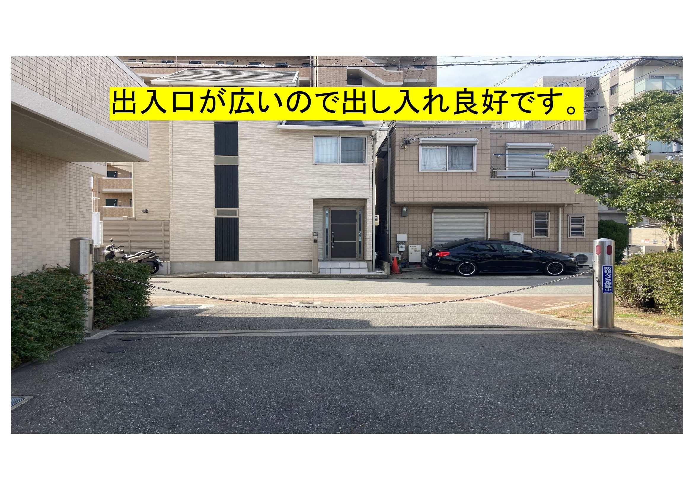 中前田町７番駐車場の外観・駐車場イメージ3枚目