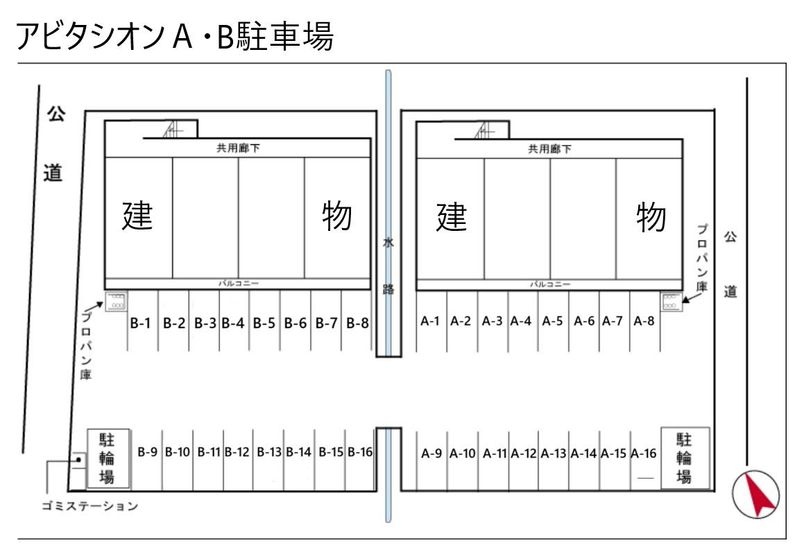 アビタシオンＡ・B駐車場の駐車配置図