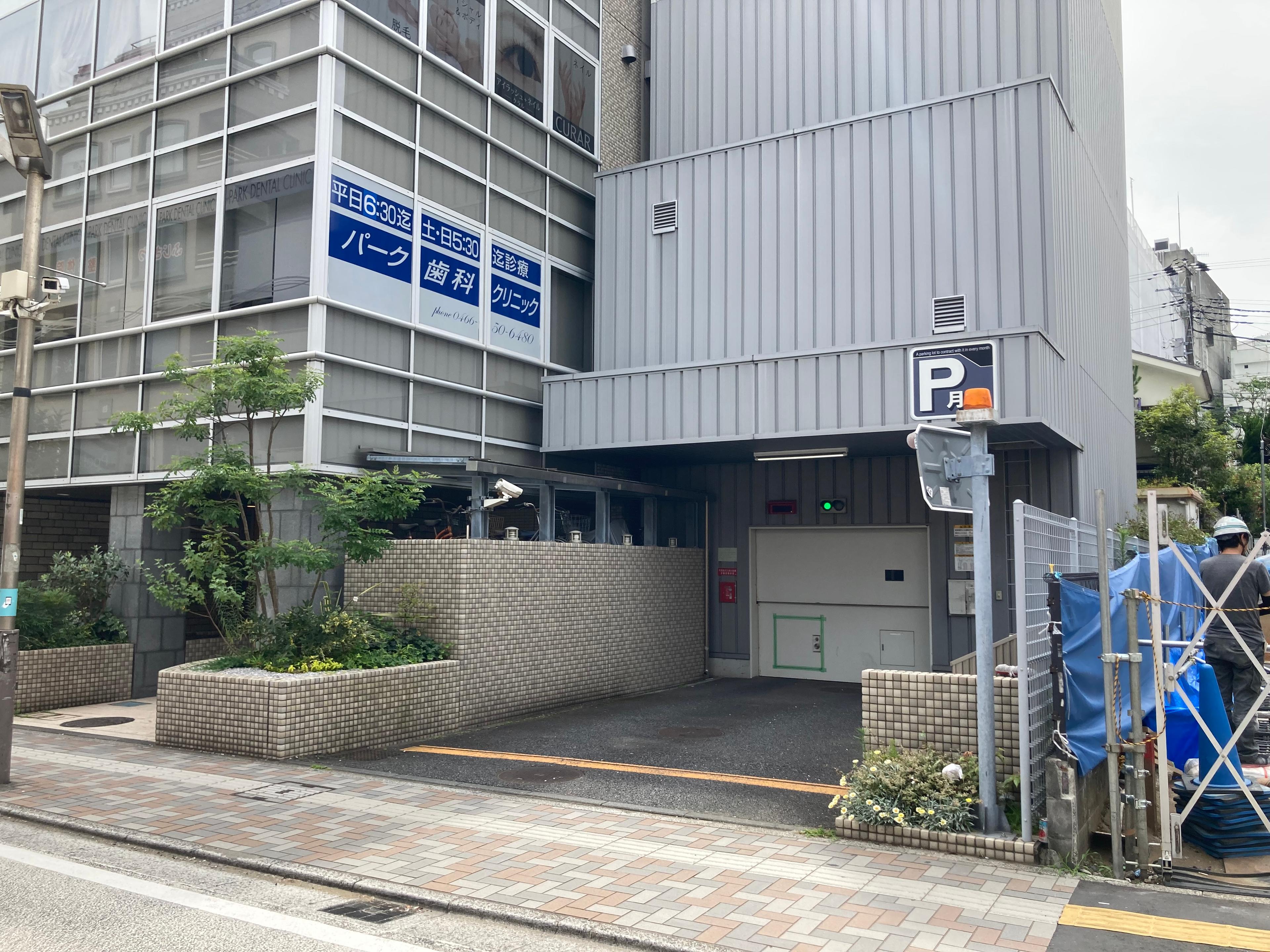 【湘南藤沢】KENEDIX藤沢≪駅前≫【試入れ必須】の外観・駐車場イメージ1枚目