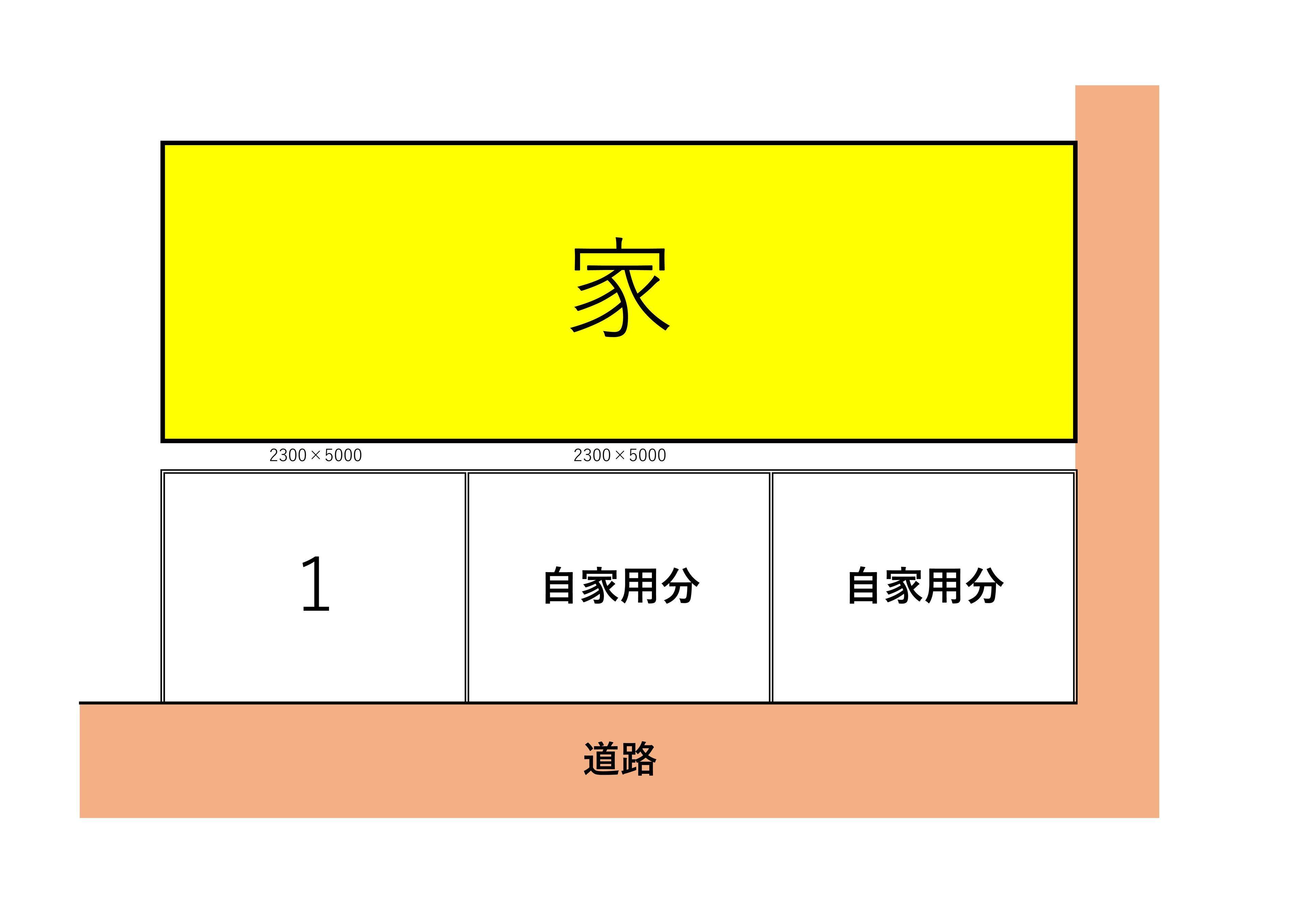 花畑6丁目関駐車場の駐車配置図