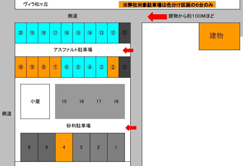 鶴ヶ島市松ヶ丘1丁目駐車場（ヴィラ松ヶ丘）の駐車配置図