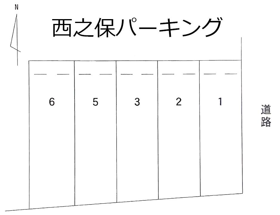 西之保パーキングの駐車配置図