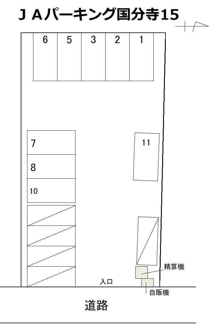 ＪＡパーキング国分寺15の駐車配置図