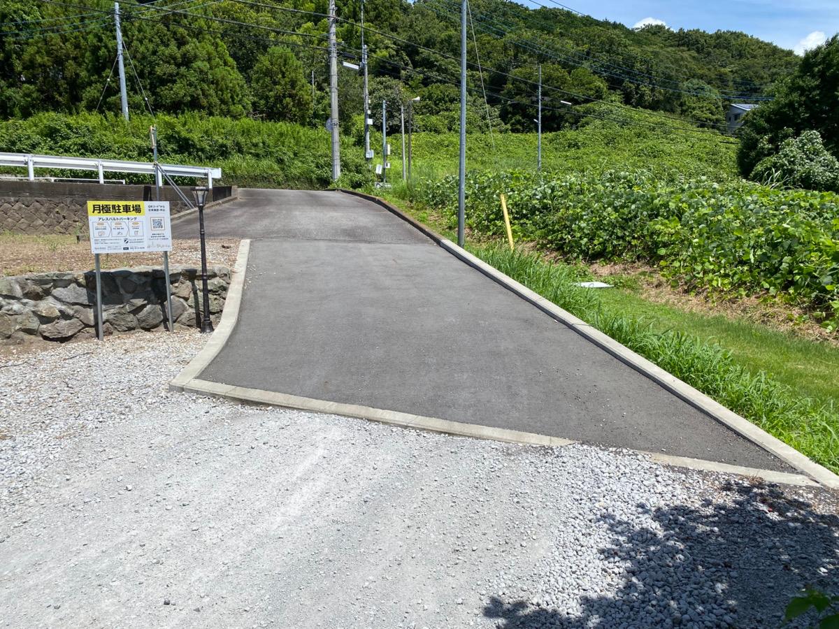 アレスバルトパーキングの外観・駐車場イメージ2枚目