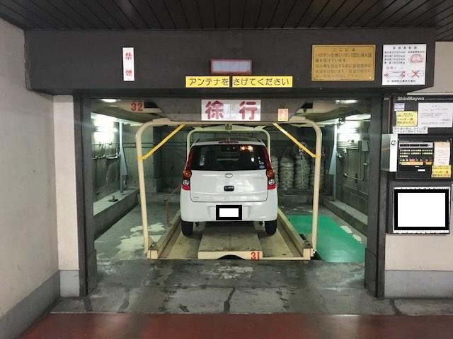 山本ビルの外観・駐車場イメージ2枚目
