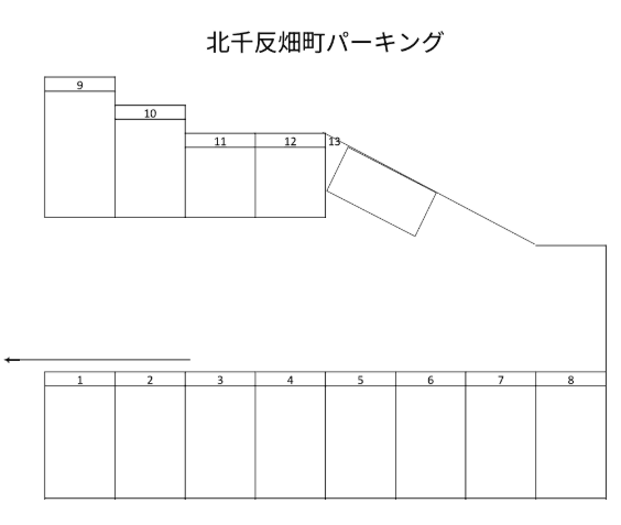 北千反畑町パーキングの駐車配置図