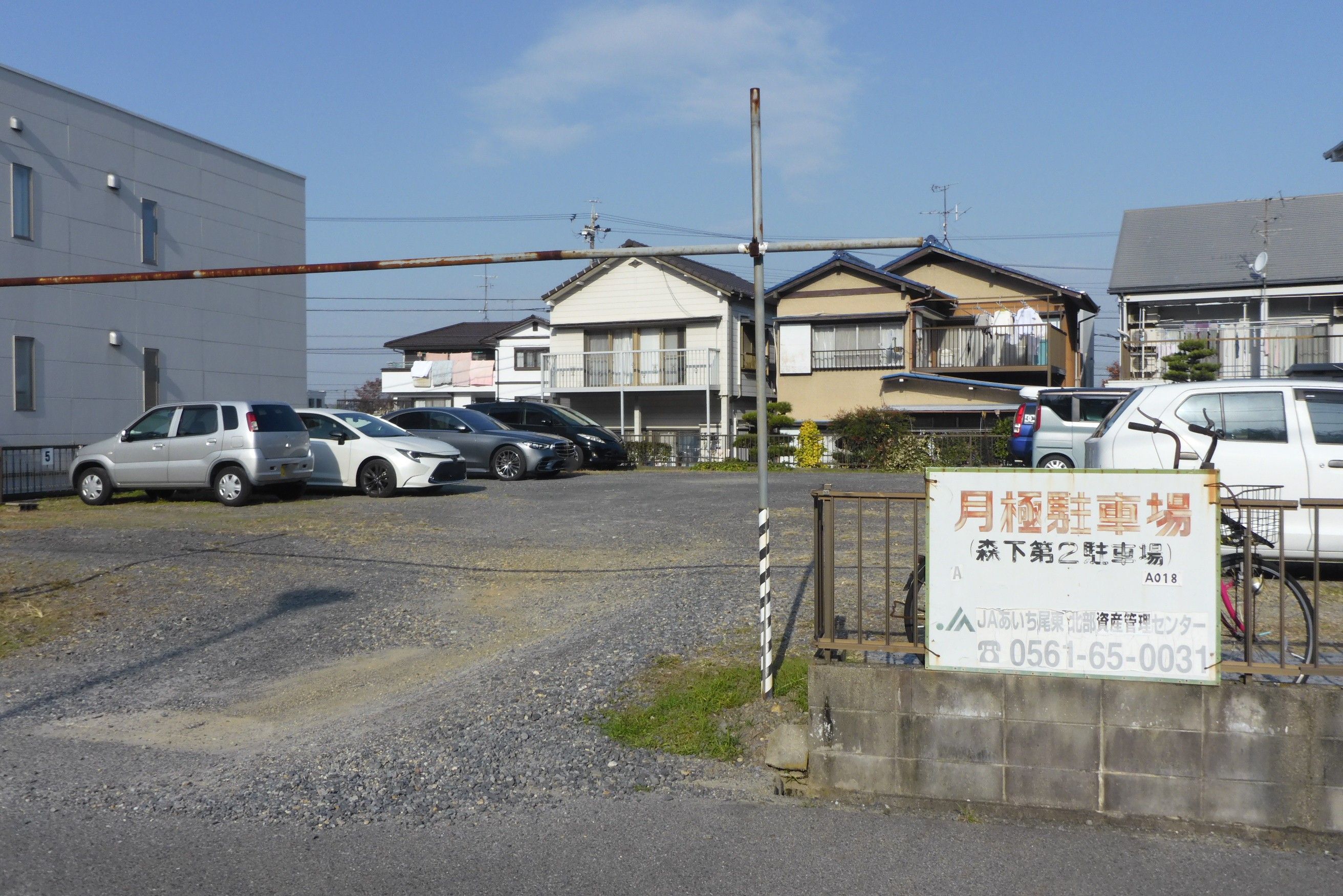 森下第２駐車場の外観・駐車場イメージ1枚目