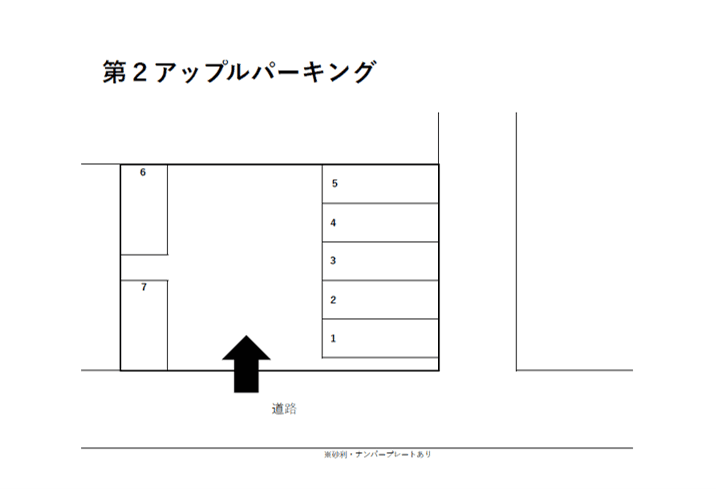 第2アップルパーキングの駐車配置図