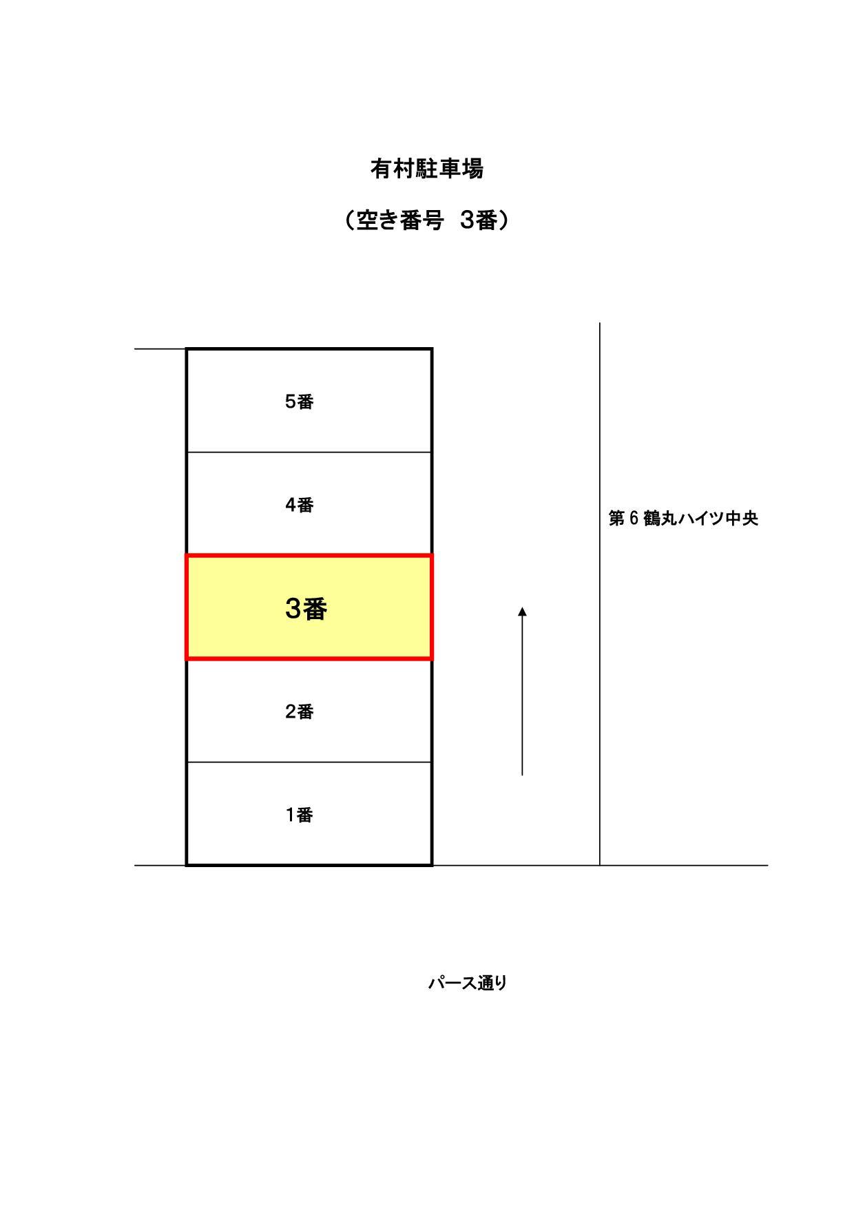 有村駐車場の駐車配置図