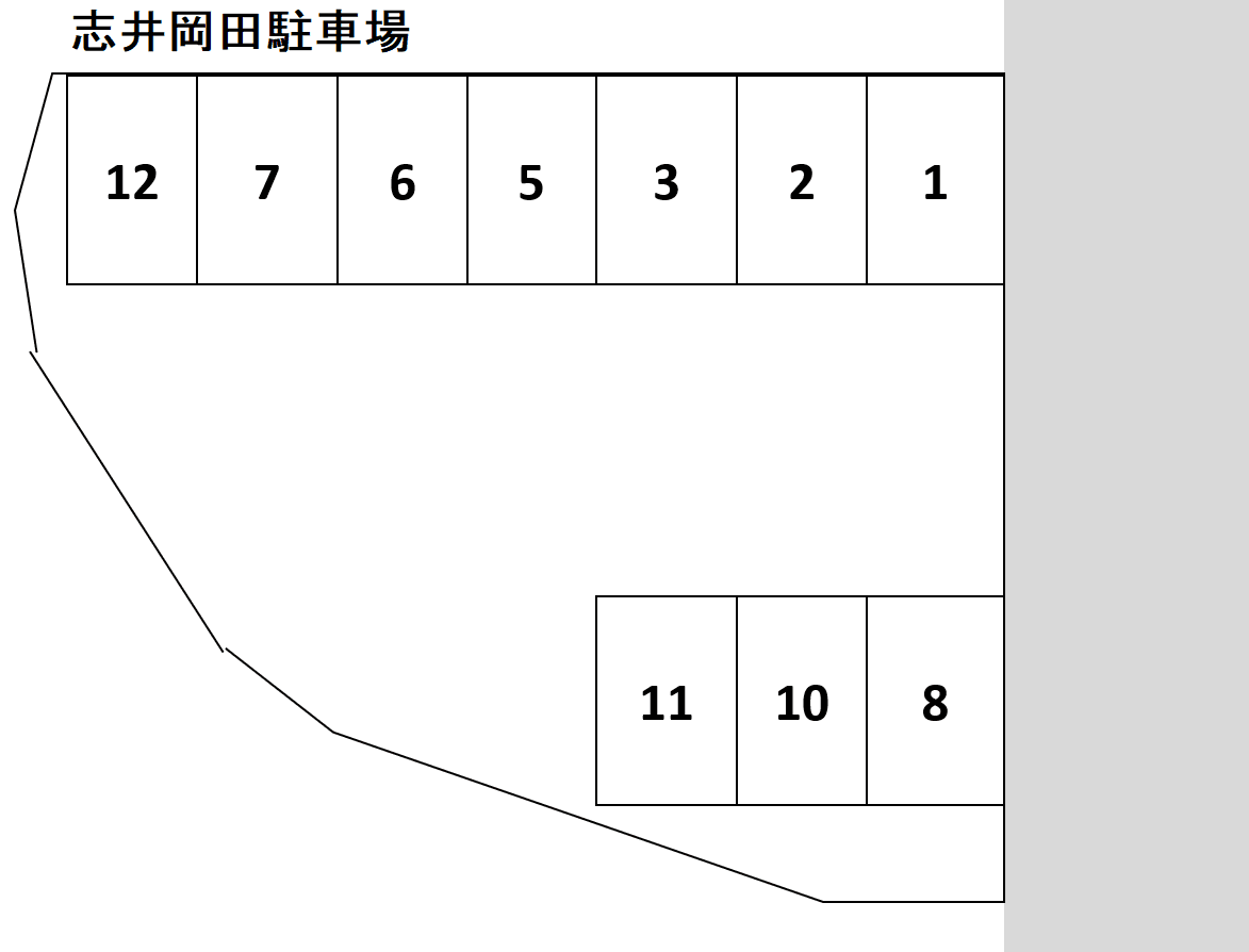 志井岡田パーキングの駐車配置図