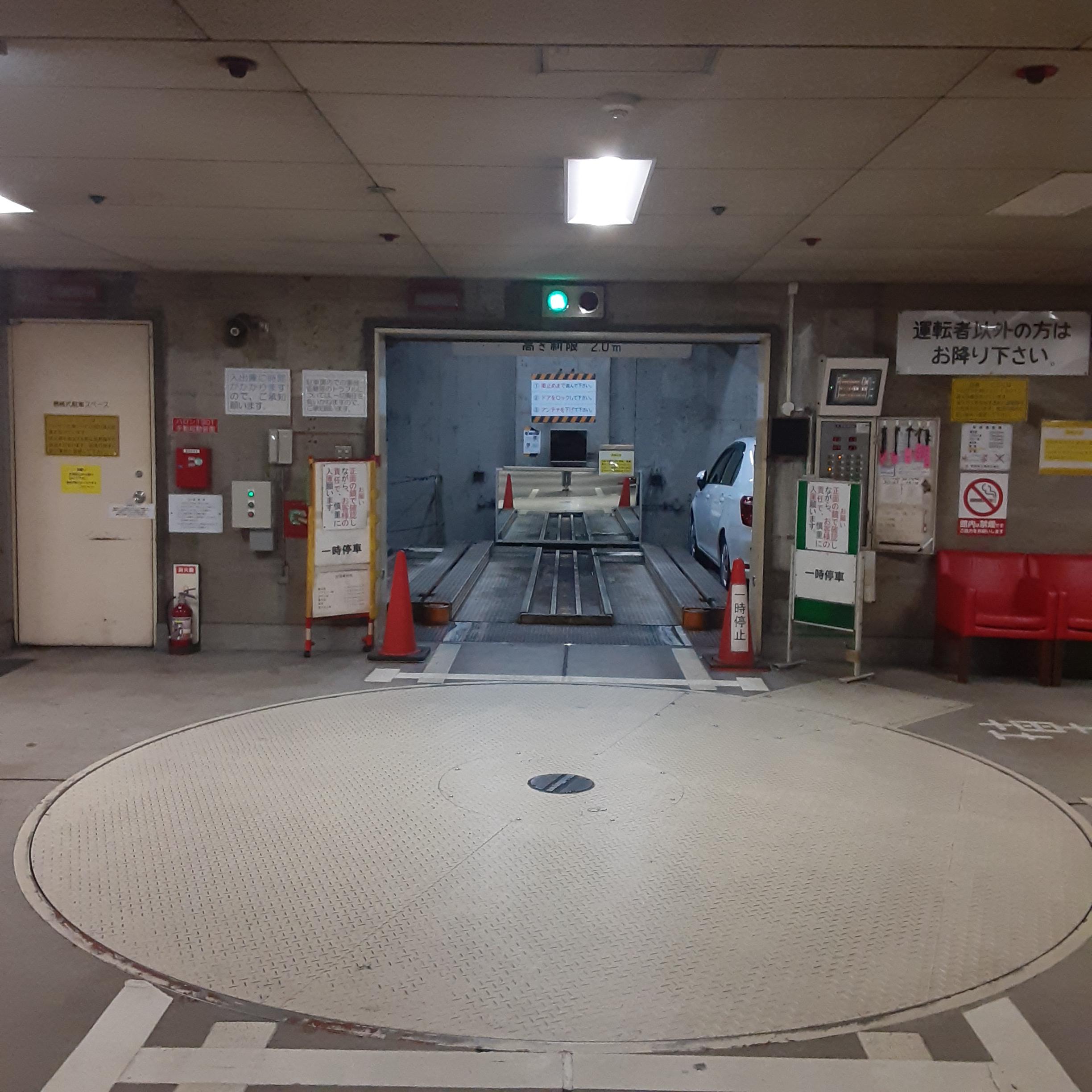 今池ガスビル　機械式地下駐車場の外観・駐車場イメージ2枚目
