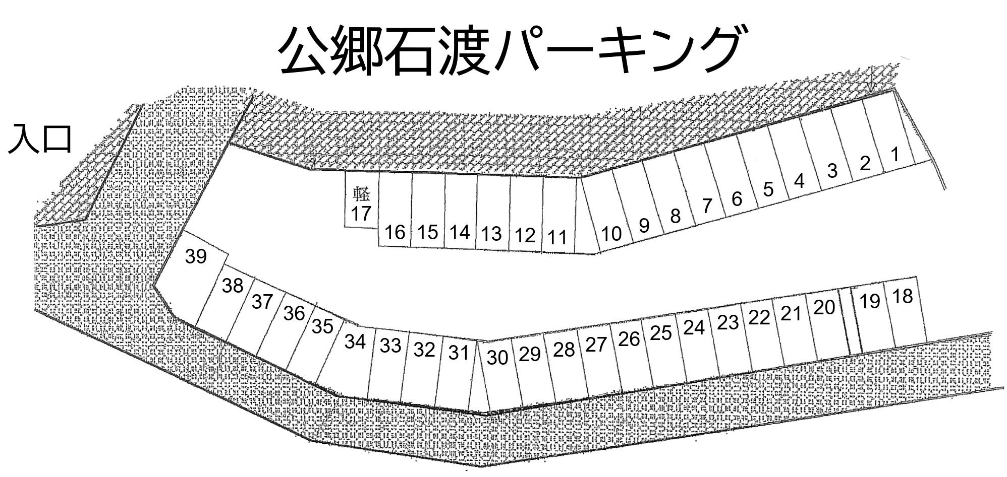 公郷町６丁目駐車場の駐車配置図
