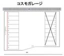 コスモガレージの駐車場