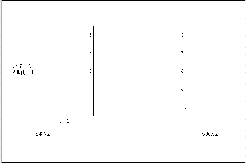 パーキング祝町〔Ⅱ〕の駐車配置図