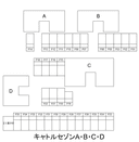 キャトルセゾンA・B・C・Dの駐車場