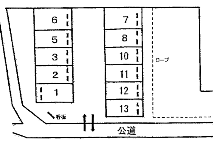 駐車場画像1枚目