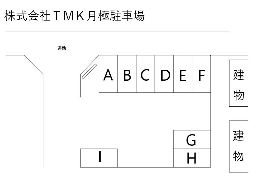 株式会社ＴＭＫ月極駐車場の駐車配置図