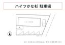 ハイツかな杉駐車場の駐車場