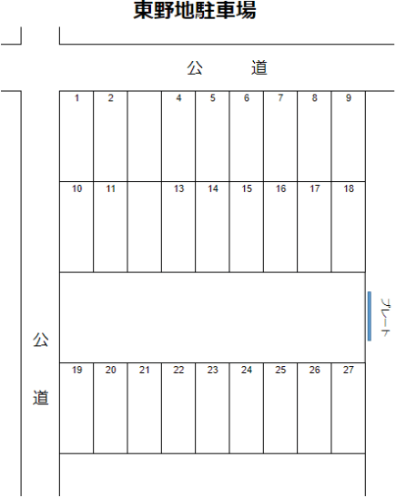東野地駐車場の駐車配置図