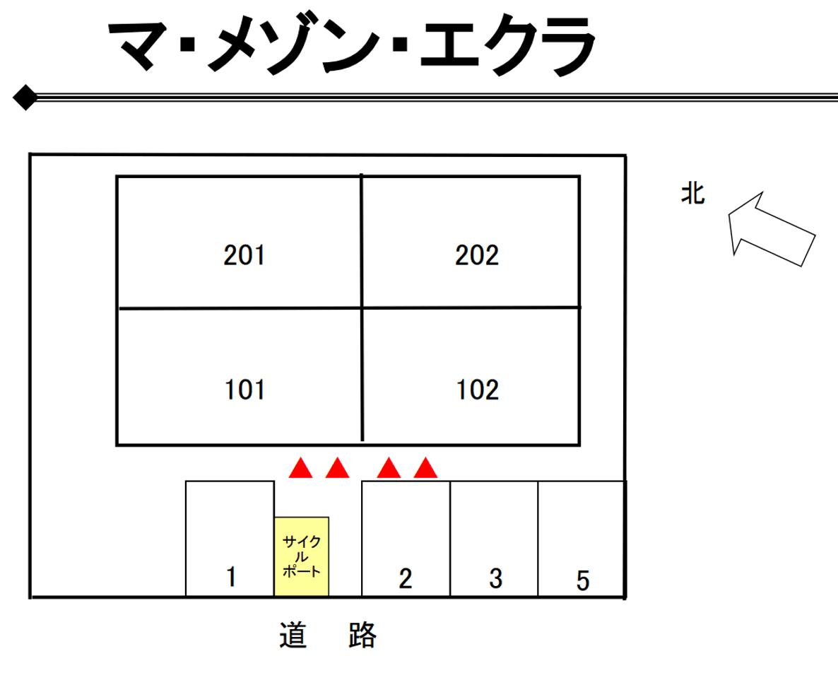 マ・メゾン・エクラの駐車配置図