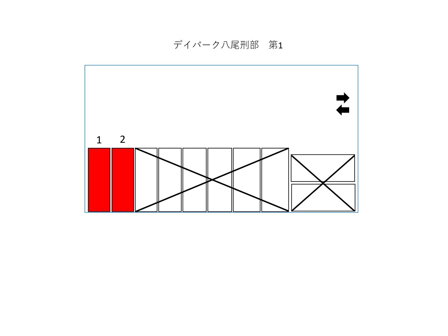 デイパーク八尾刑部第1の駐車配置図