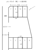 JAいずみの第E-16駐車場の駐車場