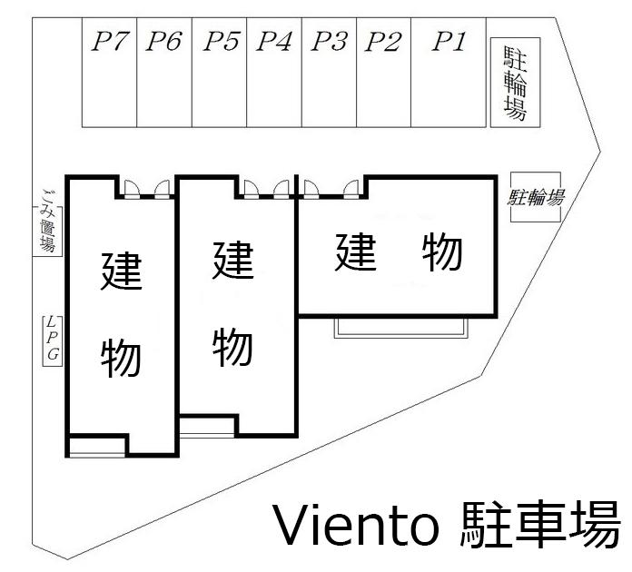Viento 駐車場の駐車配置図