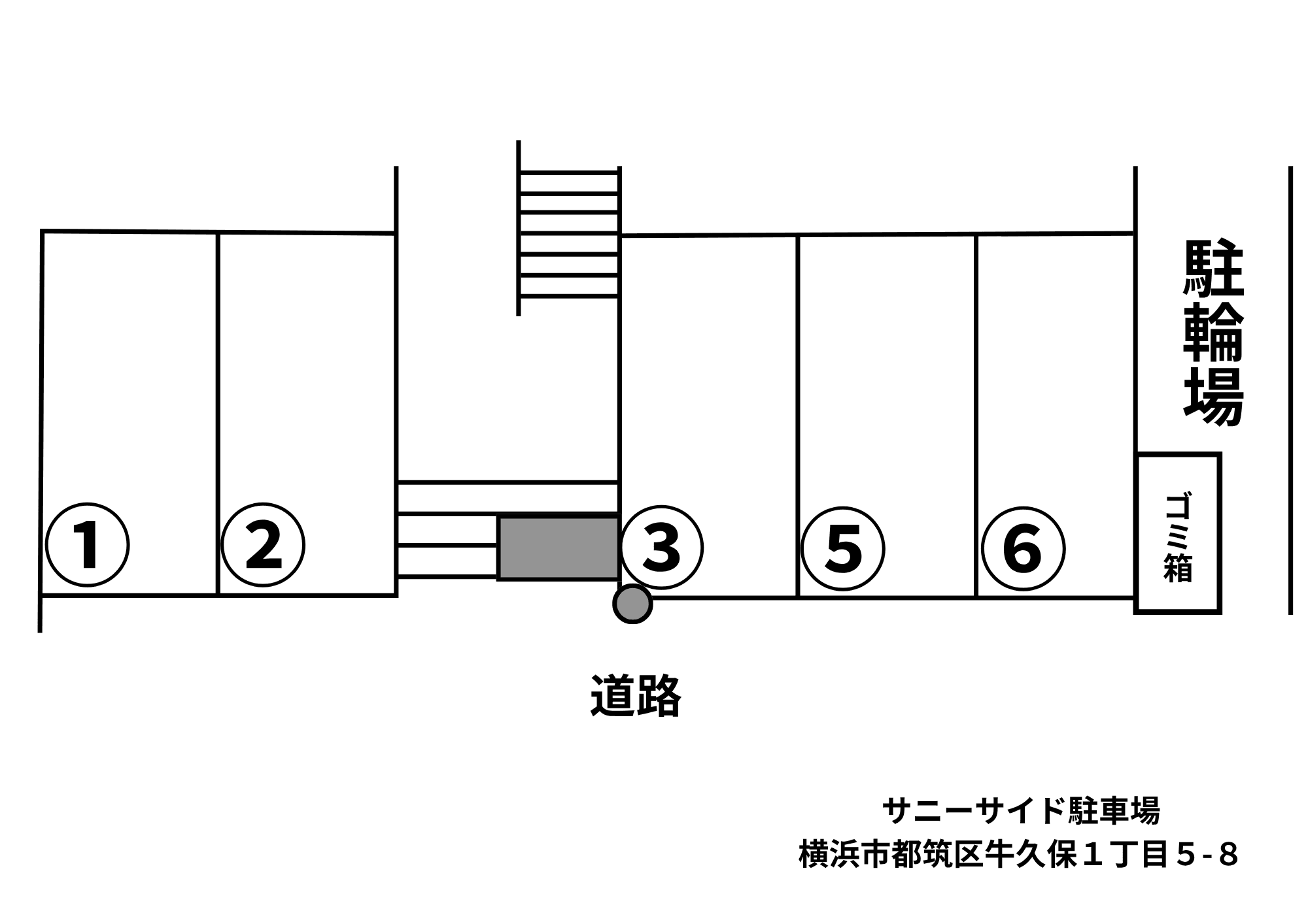 サニーサイドの駐車配置図