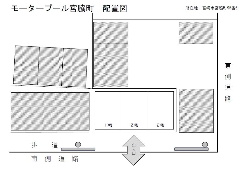 モータープール宮脇町の駐車配置図