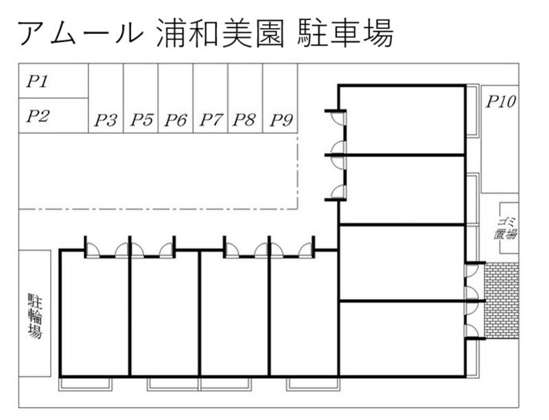 アムール 浦和美園 駐車場の駐車配置図