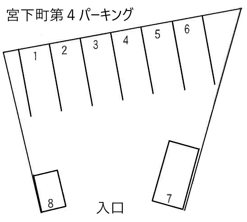 宮下町第４パーキングの駐車配置図