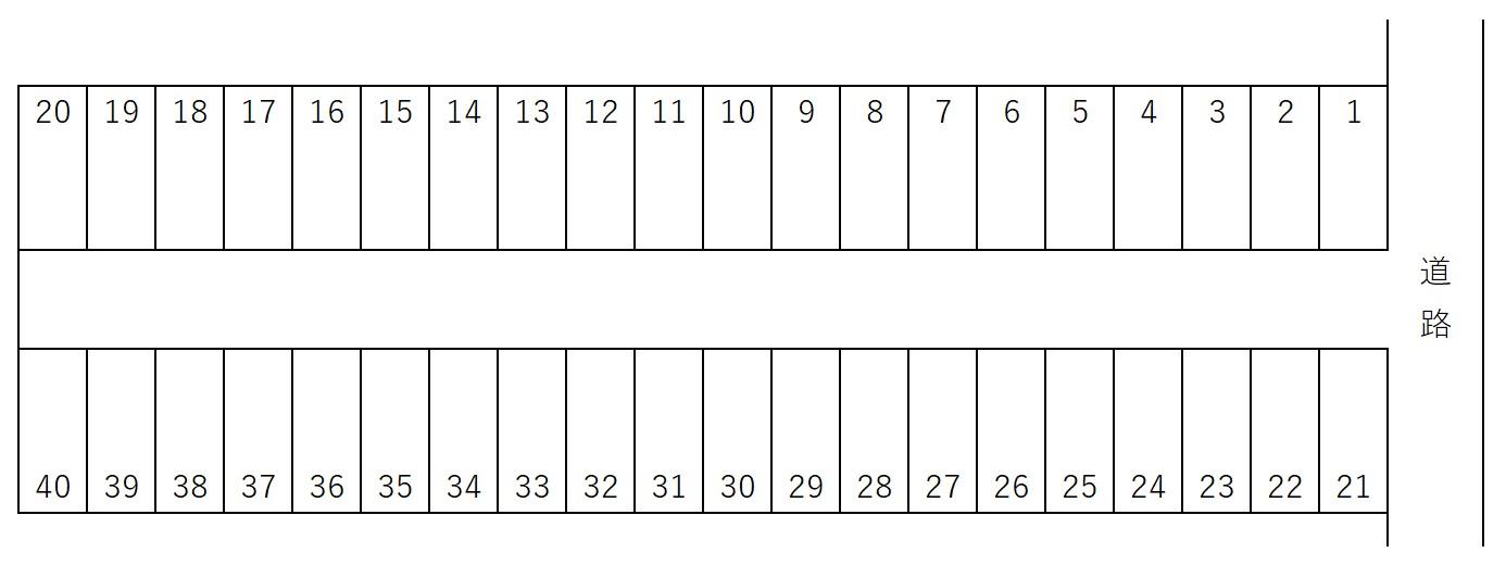 入野町9912-1の駐車配置図