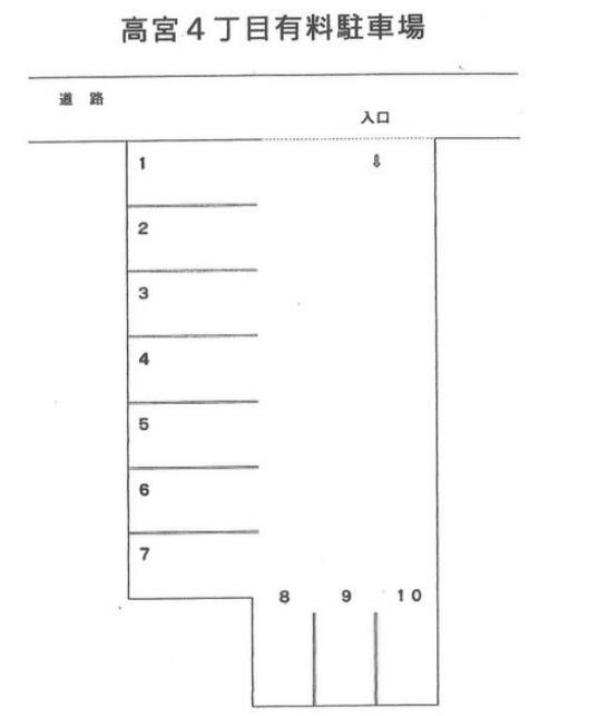 高宮4丁目駐車場の駐車配置図