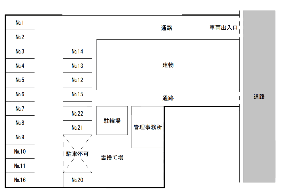 澄川グリーンハイツ駐車場の駐車配置図