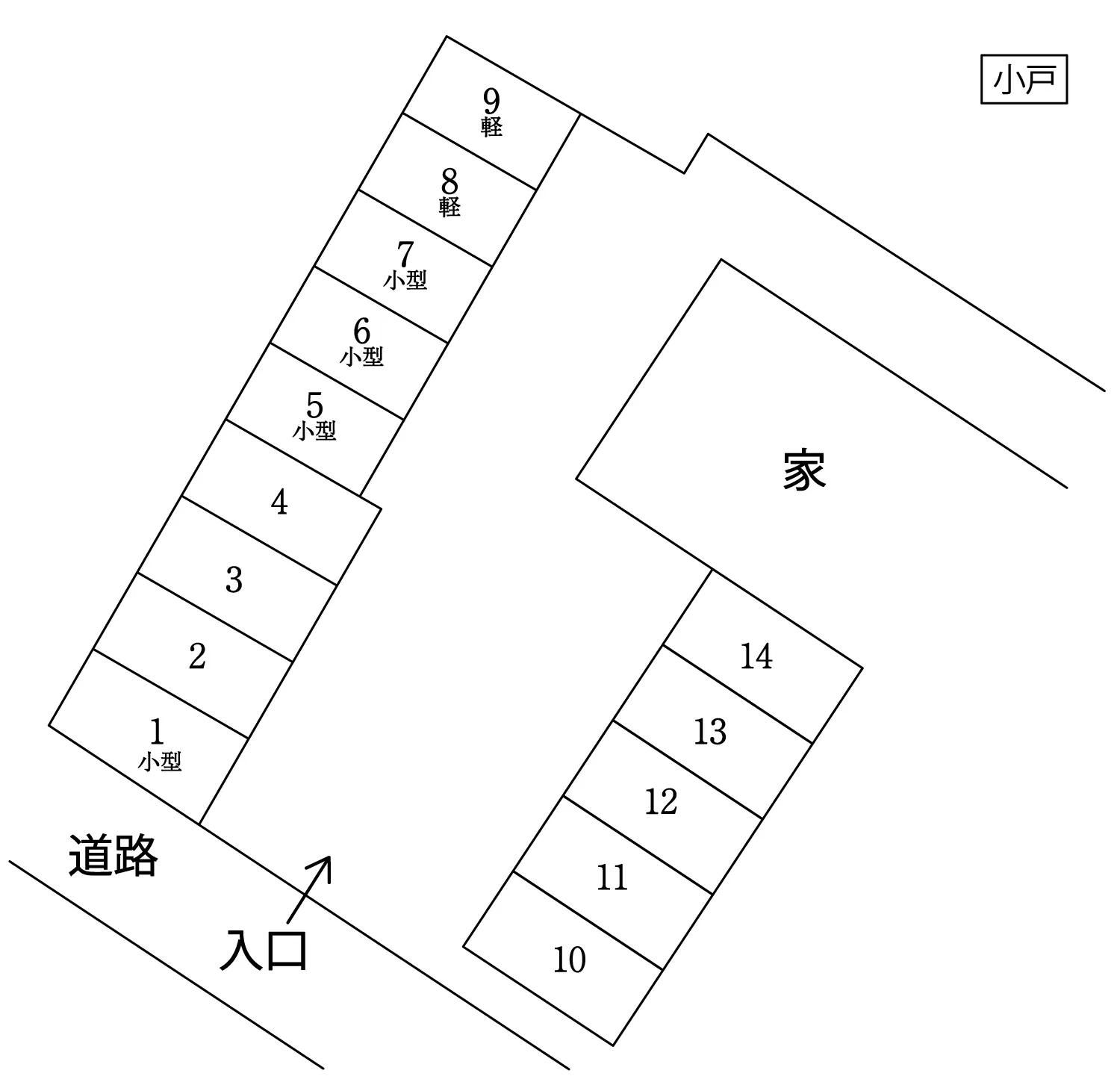 小戸1丁目センターパークの駐車配置図