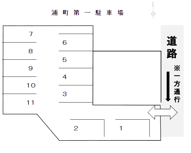 浦町駐車場の駐車配置図