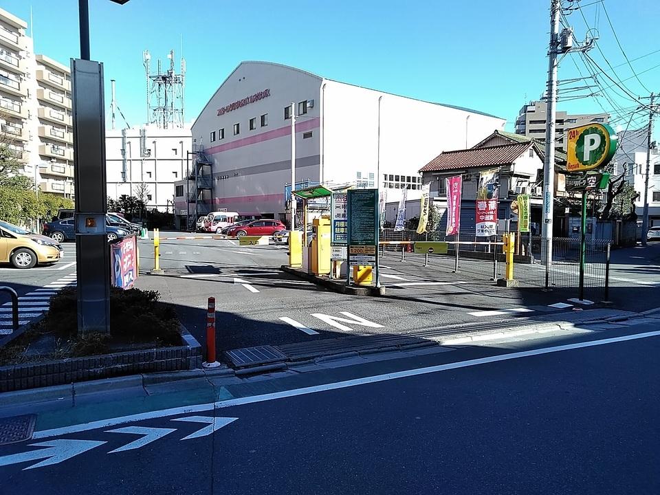 京成曳舟駐車場の外観・駐車場イメージ1枚目