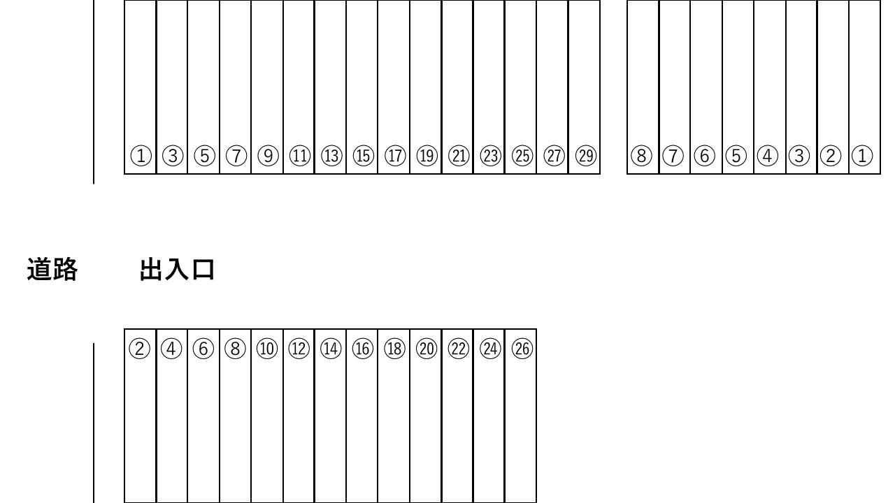 高橋駐車場の駐車配置図