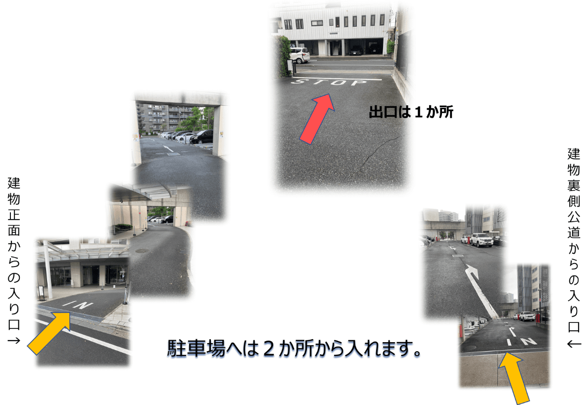 飯塚2丁目駐車場の外観・駐車場イメージ2枚目