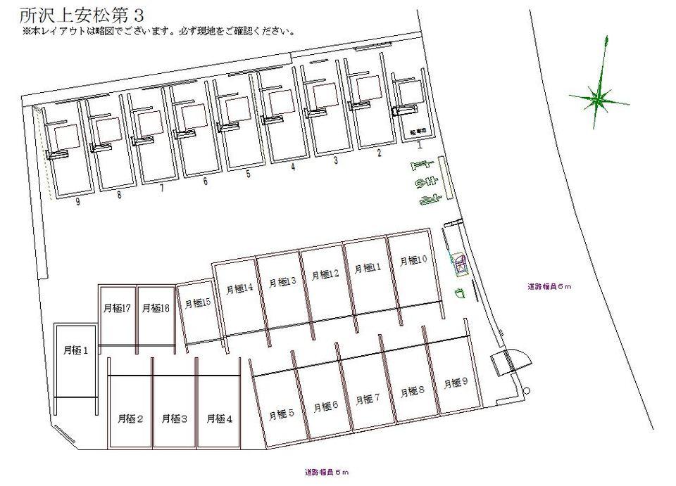 所沢上安松第３の駐車配置図